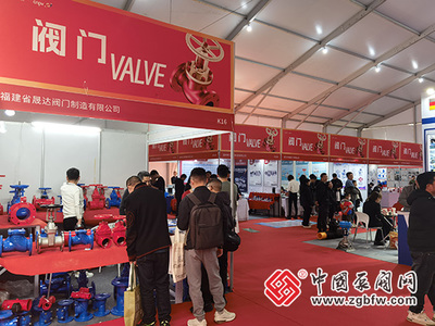 中國泵閥網與行業共舞 深度參與第二十屆南安水暖泵閥暨消防器材交易會盛況回顧